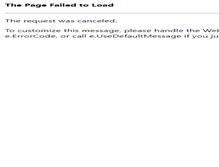 Tablet Screenshot of bridgesportsmen.com